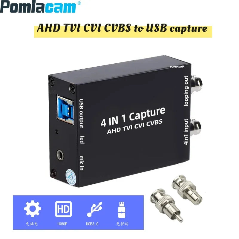 AFN-4in1 Video Capture card 4 in 1 AHD CVBS CVI TVI to USB 2.0 Video Converter 1080P 60FPS For OBS /PotPlayer supports lossless loop out