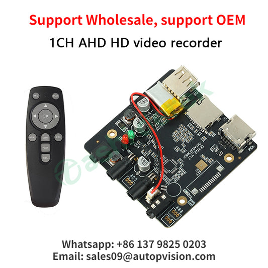 Wholesale,support OEM 1CH DVR Video Recorder Motherboard 1080P HD AHD TVI camera Mini DVR HDMI Output 1080P Support H.265 DMA122